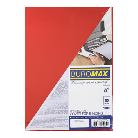 Cover A4, 180um, red BM.0560-05,BM.0560-05