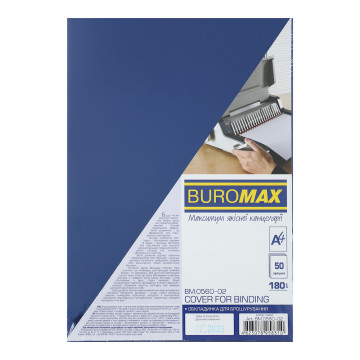 180um cover A4 blue BM 0560-02 