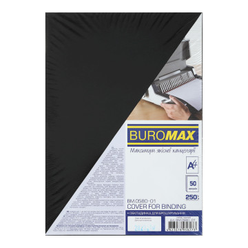 Cardboard cover A4 250g/m2 black 14418