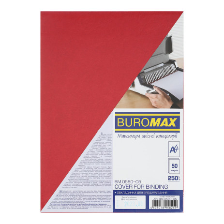 Обложка картонная А4,красная BM.0580-05,BM.0580-05