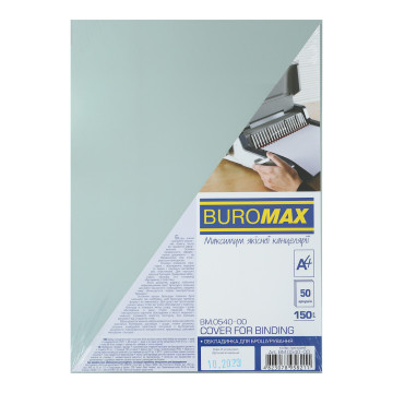 Обкладинка прозора А4 150мкм BM 0540-00