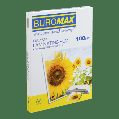Laminating film 100 micron A4 3653,BM.7724