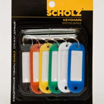 Key rings (set of 6pcs.) SOZ 4401
