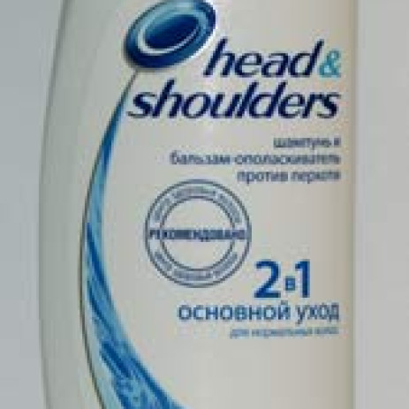 Shampoo H&S 200 ml.,СМ