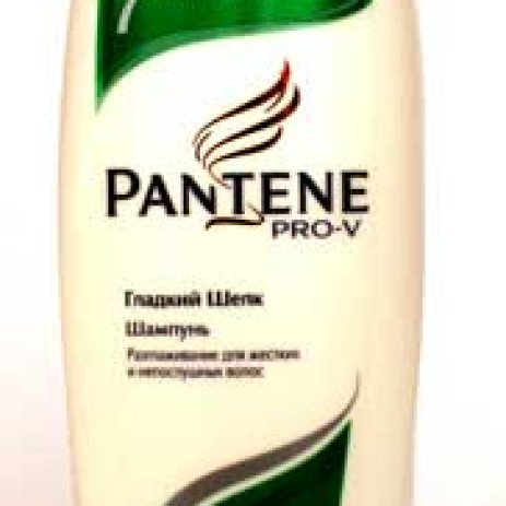 Pantene shampoo 250 ml.,СМ