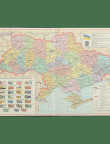 Щоденник недатований BRAVO A4 288ст 13789,BM.2097-01