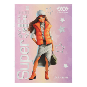 School diary PRINCESS SMART Line 13124