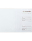Щоденник шкільний IMPRINT KIDS Line 13900,ZB.13900