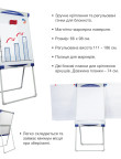 Дошка магнітна U-Stand 66х98см 6350,9705-A