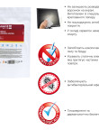 Серветки для екранів вологі 100 шт 5492,D5312