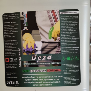 DEZO antibacterial disinfectant 5L