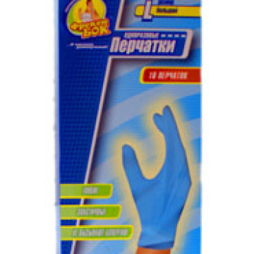 Перчатки одноразовые нитриловые L 79264