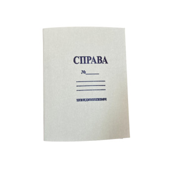 Швидкозшивач картон 40мк 27773