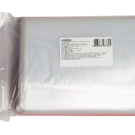 Пакет-струна з замком Zip-Lock 160*220 мм,10200523