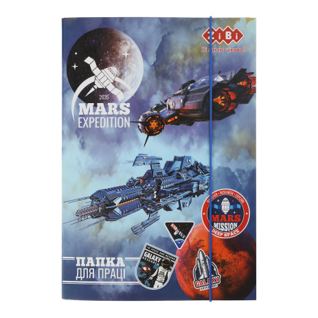 Папка для праці COSMO STAR А4+ ZB-14912,ZB.14912