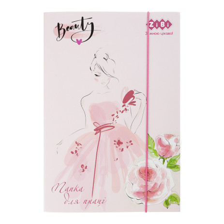 Folder for work CUTE A4+ ZB-14930,ZB.14930