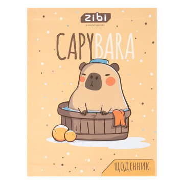 Щоденник шкільний CROWN KIDS Line 13912