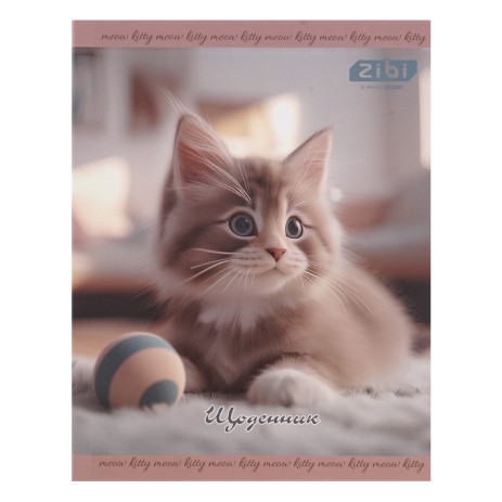 Щоденник шкільний CUTE CATS KIDS 13911,ZB.13911