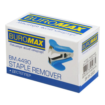 The staple remover BM-4490-05