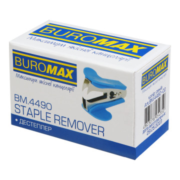 The staple remover blue BM-4490-02