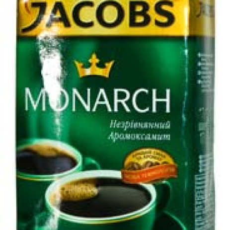 Кава JACOBS Monarch мелена 230 гр. .,я