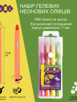 Pencils gel, 4 colors NEON ZB-2496,ZB.2496