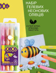 Pencils gel, 4 colors NEON ZB-2496,ZB.2496