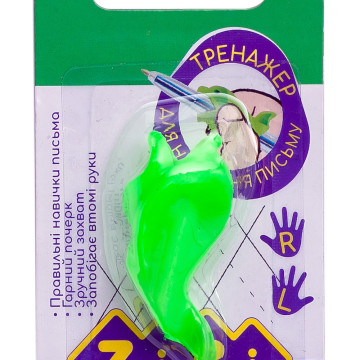 Trainer for writing FISH 1PC. ZB.5474-1