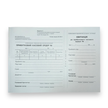 Cash order 100 PCs,newspaper
