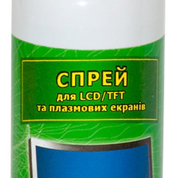 Спрей для LCD TFT 110мл 30711