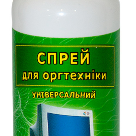 Спрей для оргтехніки 110мл 30751,30751
