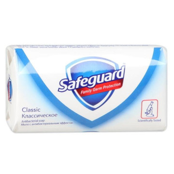 Мило туалетне Safeguard 90 гр