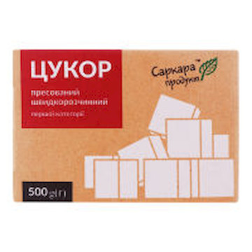 Pressed sugar 500g box 24573