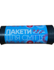 Garbage bags 240 l 10 pcs. 21512