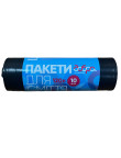 Мешки для мусора 120л 10шт 21505