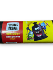 Garbage bags 60 l, 20 pcs. 28137,0092