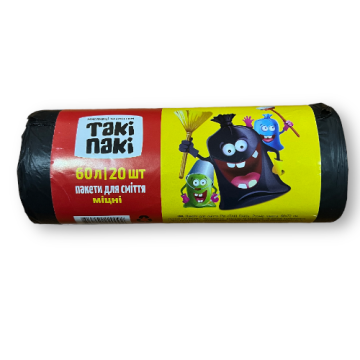 Garbage bags 60 l, 20 pcs. 28137