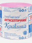 Paper towel without sleeve pink KOHAVYNKA,kx.50095