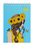 Блокнот для записей LITTLE PRINCESS 12133,ZB.12133