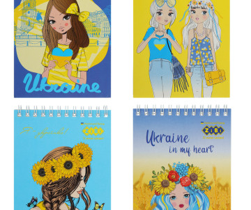 The notebook the LITTLE PRINCESS 12133
