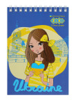 Блокнот для записей LITTLE PRINCESS 12133,ZB.12133
