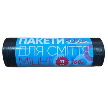 Garbage bags 160 l 10 pieces strong 21511