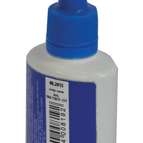 Inks blue WM-1901-01,BM.1901-01