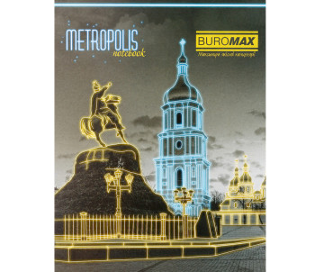 Блокнот А4 METROPOLIS 48л 24445101-02
