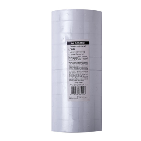 Price tag 16 * 23mm white BM 281104-12