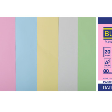 Paper color set A4 20 sheets 3539