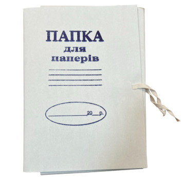 Папка на зав'язках 100501