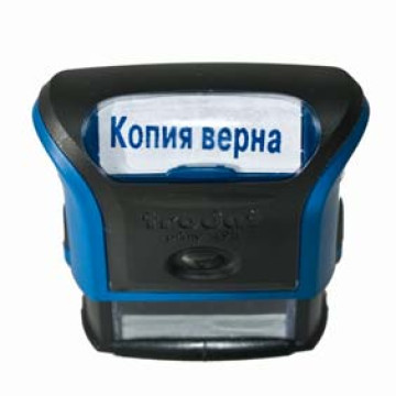Штамп Копія вірна 38х14 