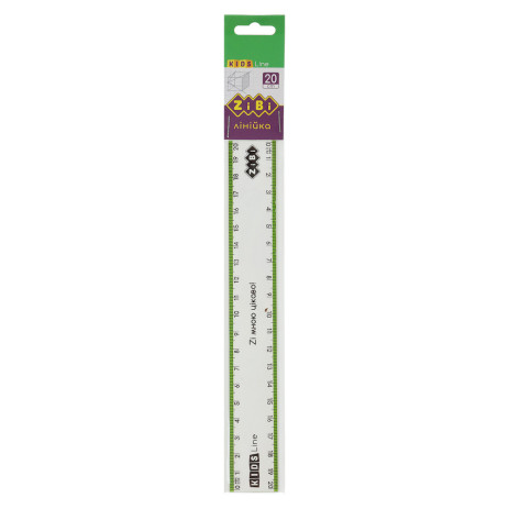 Line 20cm light green IN 5610-15,ZB.5610-15
