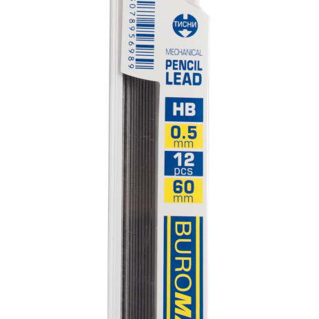 Rods for fur.pencils (12pcs) HB 0.5 mm,BM.8699